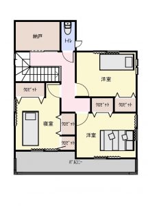 最終価格!【2,648万円】甲斐市万才5号モデルハウス