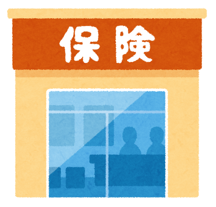住宅ローンの団体信用生命保険とは？