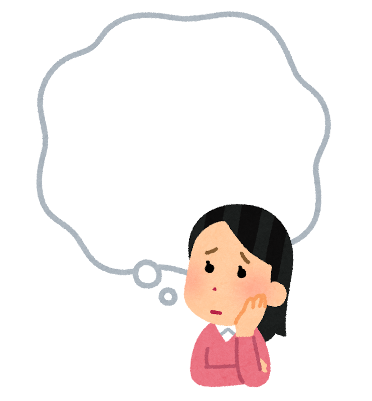 住宅ローン審査の男女差はあるのか？